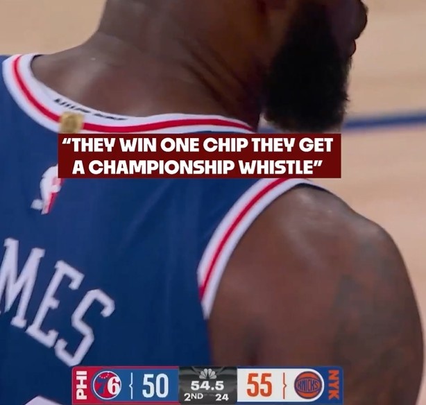 詹姆斯不满判罚：尼克斯拿了一个冠军 就得到了总冠军级别的哨子