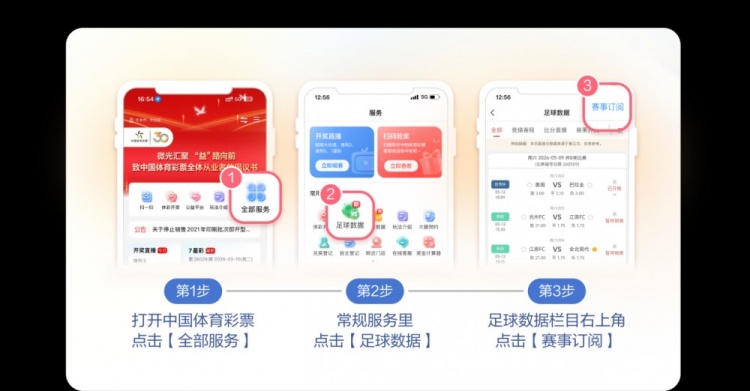 10月21日篮坛动态:新科状元无缘奇才新赛季首战 10月21日篮坛动态:新科状元无缘奇才新赛季首战