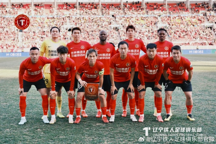 辽宁铁人楠波湾主场2-4不敌浙江队 辽宁铁人楠波湾主场2-4不敌浙江队