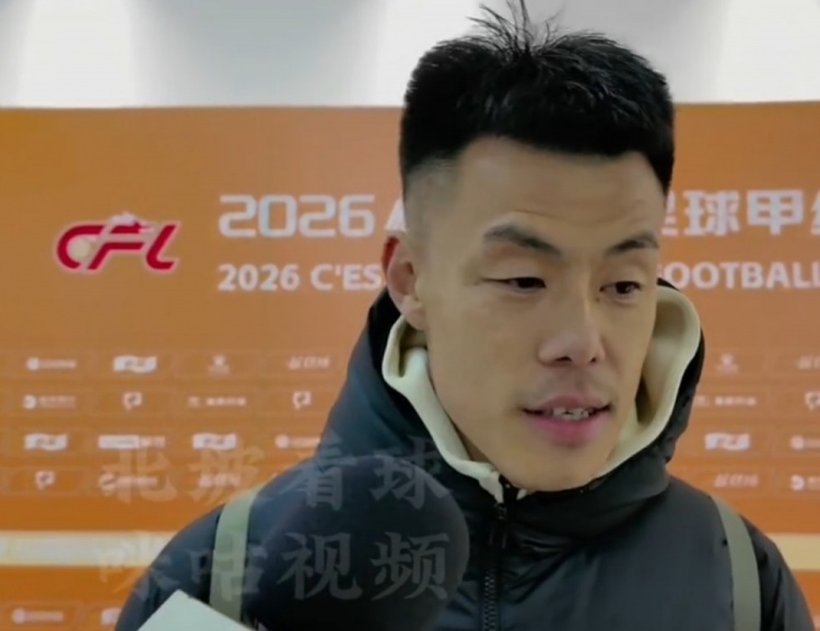 打入亚泰生涯100球！谭龙：希望发挥余热，帮助年轻人更快进步
