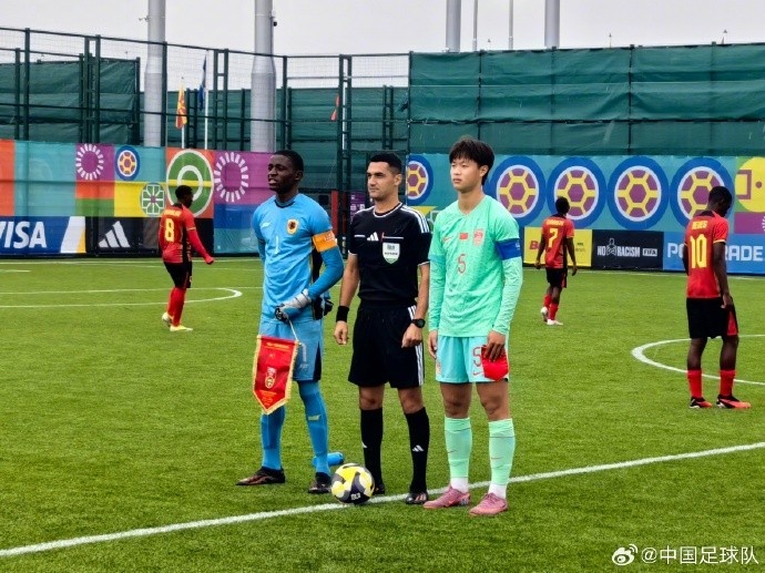 中国U15男足晋级锦标赛阶段第二级别赛事,将进行5场比赛 中国U15男足晋级锦标赛阶段第二级别赛事,将进行5场比赛